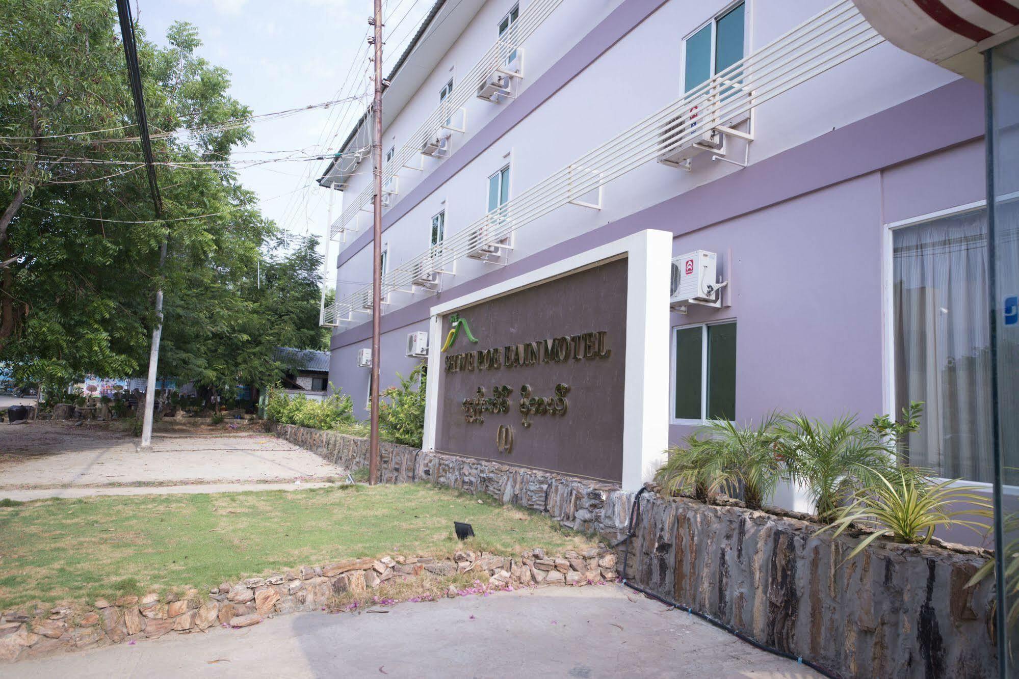 Shwe Poe Eain Hotel New Bagan Exterior foto